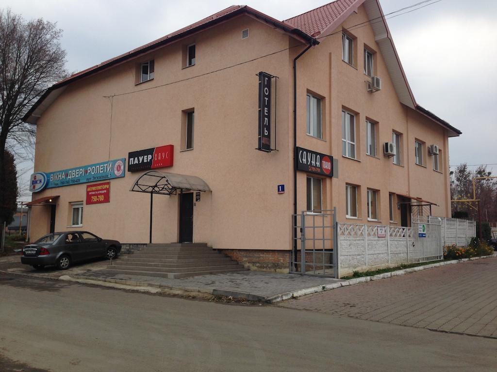 Power House Hotel Lutsʼk Dış mekan fotoğraf